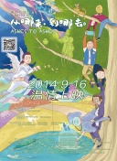 深入剖析《玄界之巅》的游戏机制与玩法